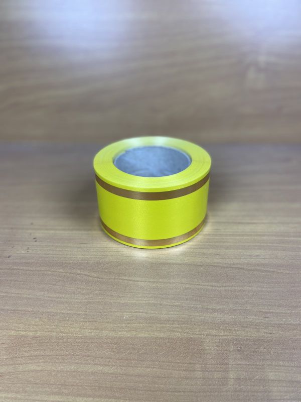 Стрічка Флористична 7 см з Золотом