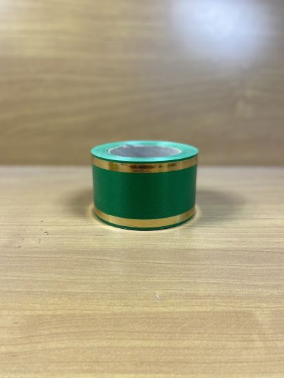 Стрічка Флористична 7 см з Золотом Темно Зелена