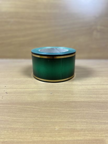 Стрічка Флористична 7 см з Золотом зелена з світлою серединою