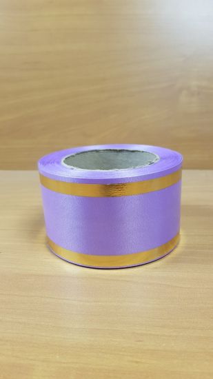 Стрічка Флористична 7 см з Золотом Бузкова