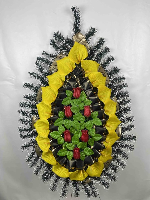 Ритуальні товари Вінок 531/3 Ритуальні товари Вінок 531/3