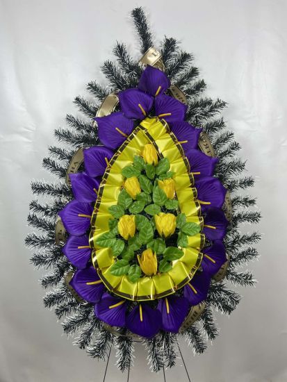 Ритуальні товари Вінок 531/3