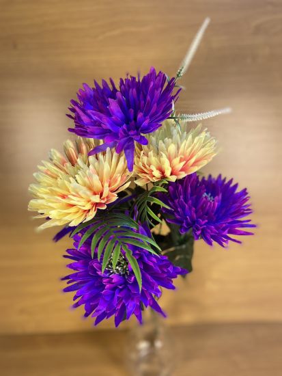 Штучні квіти Букет Айстра  7 голів  ОА00235205 Штучні квіти Букет Айстра  7 голів  ОА00235205