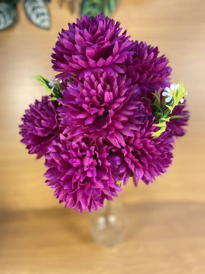 Штучні квіти Букет Айстра з дітками 12 голів ОА 00242010