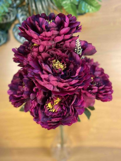 Штучні квіти Букет Піон 9 голів ОА 002752010